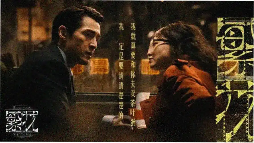 午夜巴黎