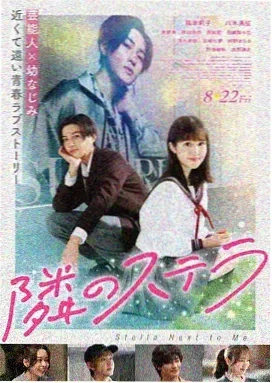 死亡笔记